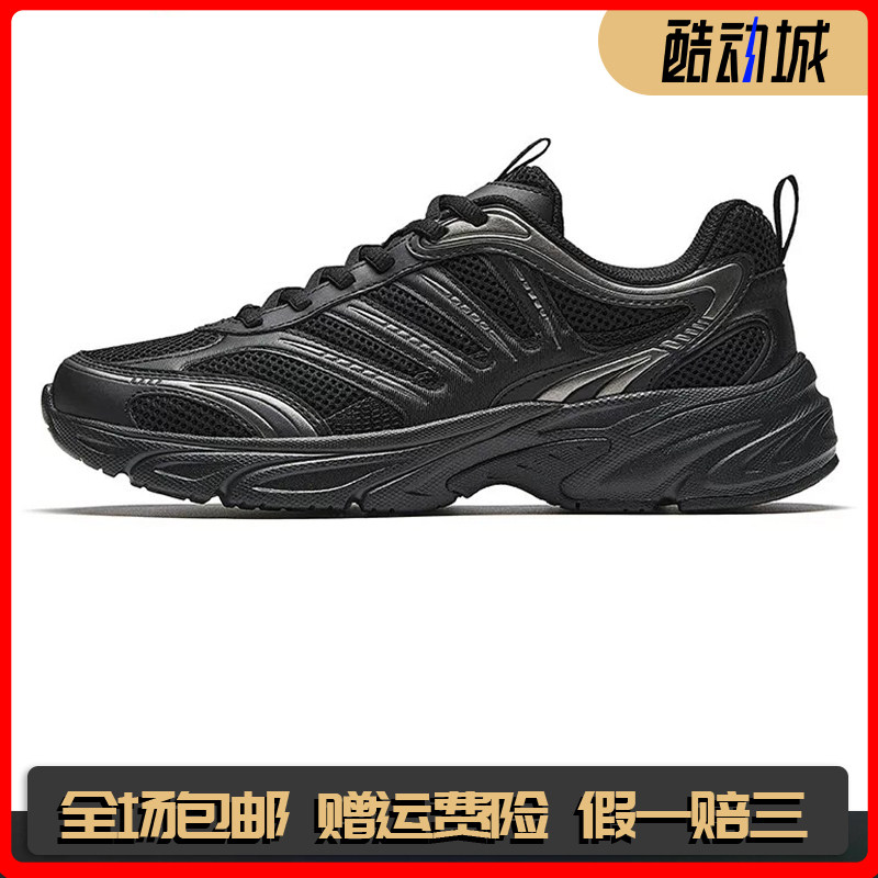 安踏小千禧 丨革网拼接休闲运动鞋男2026春夏新款男鞋112628812图片