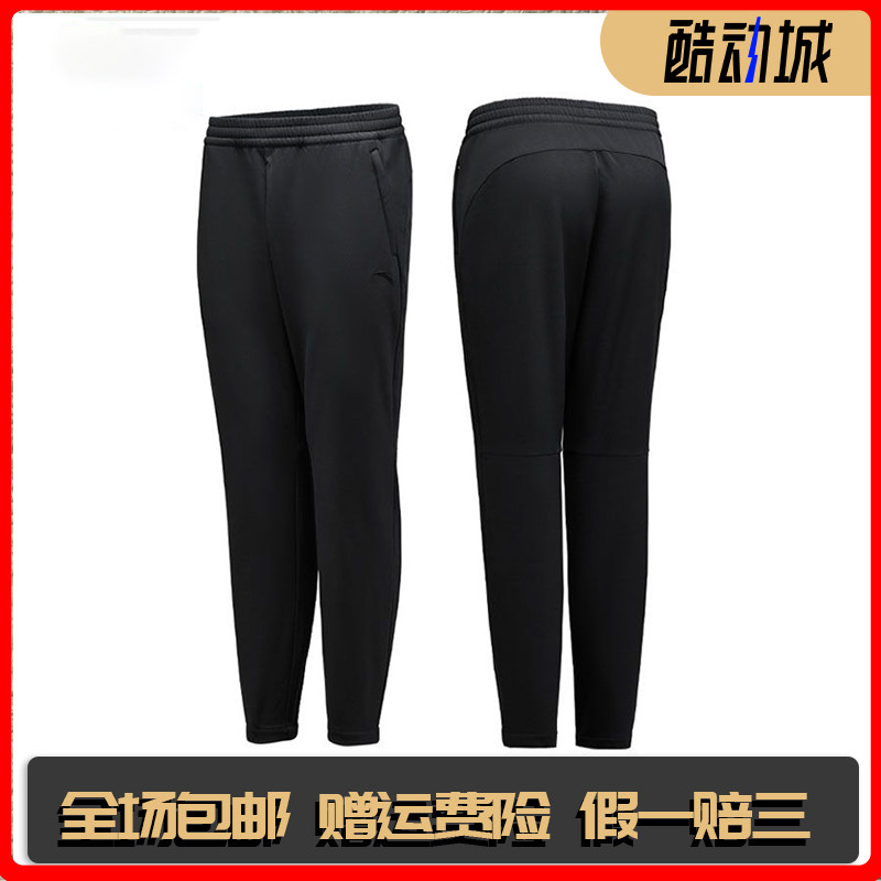 运动裤秋冬季商务休闲薄绒图片