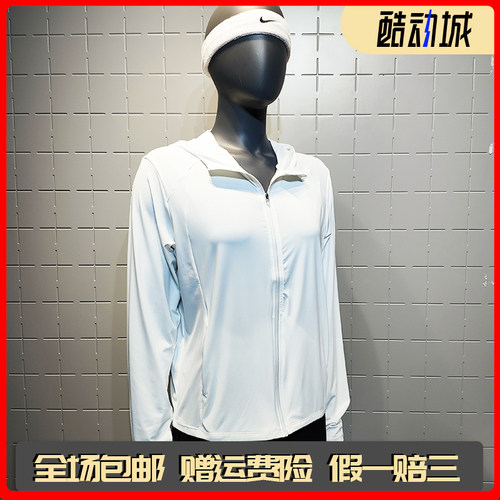 安踏绝绝紫防晒外套丨公主线防晒衣女夏季新款修身上衣162627706