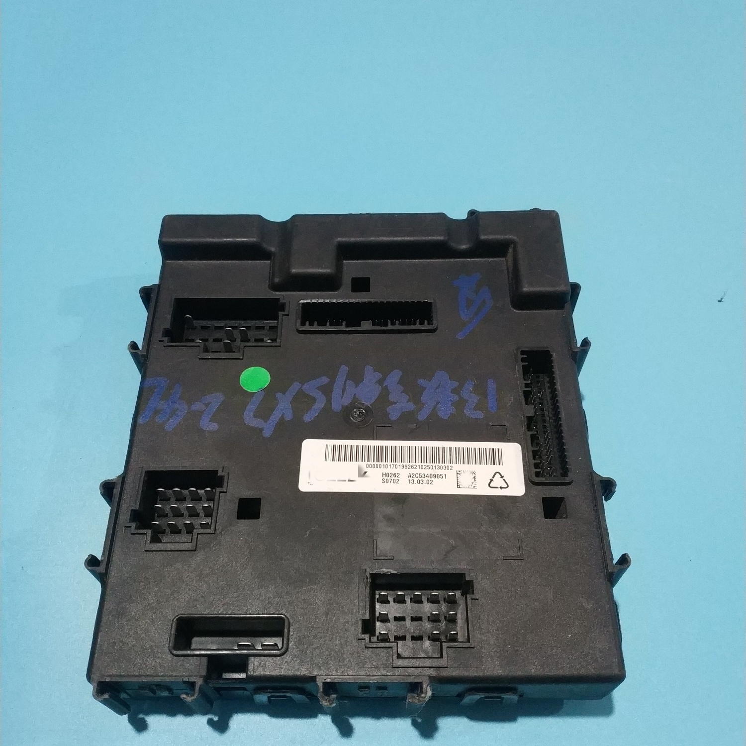 适用全球鹰GX7/SX7车身中控模块舒适电脑板BCM控制器 A2C53409051