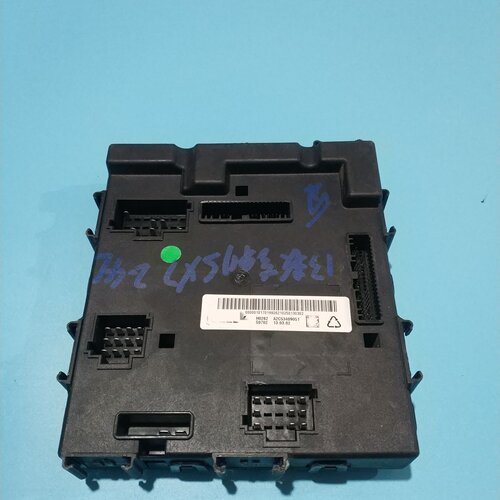 适用全球鹰GX7/SX7车身中控模块舒适电脑板BCM控制器 A2C53409051