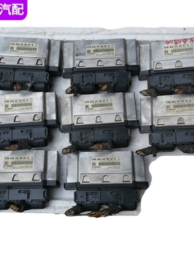 适配大众新捷达桑塔纳朗逸发动机电脑板ECU 04E906057DK/EC/DN2