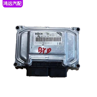 3610100C S6K F01RB0DP20 适配比亚迪发动机行车电脑板板ECU
