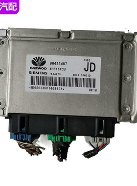 适配别克凯越1.8变速箱波箱电脑板电路版ECU 96423487 5WK33602JD