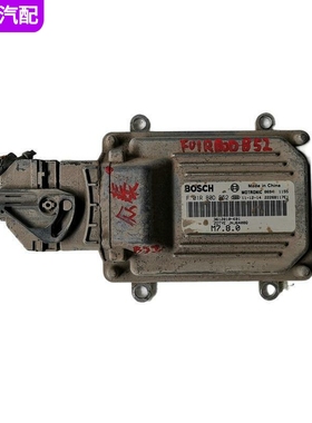 适配于众泰发动机行车ECU系统电脑板版 F01RB0DB52 3612010-K01