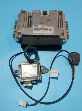 适用长城风骏3风骏5哈弗2.5/2.8TC发动机电脑板0281013328防盗盒