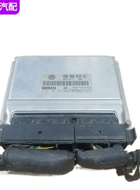 适配帕萨特B5领驭奥迪发动机电脑板8D0907559B 4B0906018CA CQ DM