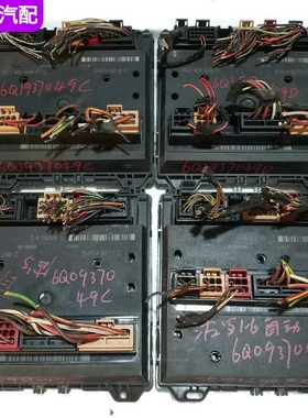 适配波罗POLO电脑板网关电网控制器BCM模块6Q0937049CDF 5WK48212