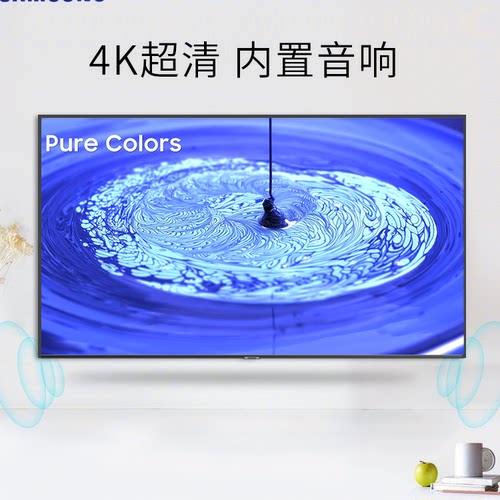 三星4K显示屏三年质保可横竖分屏