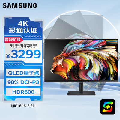 三星QLED4KHDR60090WType-C