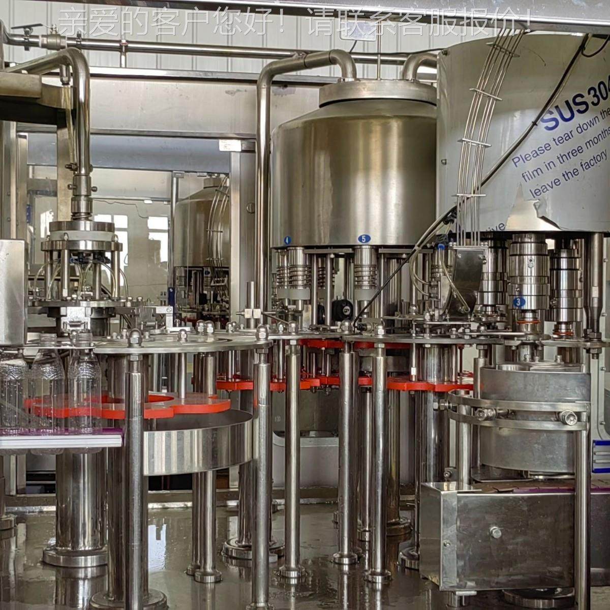 全自动生产线 小瓶水灌装机 瓶装水设备 冲瓶 灌装 旋盖三合一,办公设备/耗材/相关服务,灌装机,淘宝优惠券,粉丝福利购,淘宝优惠卷