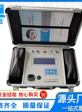 800700900现场动平衡测量仪 便捷式动平衡测试仪 动平衡检