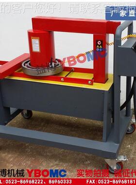 轴承加热器YBPIEN-160ST电磁感应功率16KVA内径80mm/PIEN-200ST