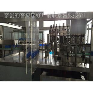 供应蛋白果汁饮料灌装机凉茶瓶装饮料灌装机全自动碳酸饮料灌装机