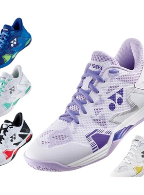 新款正品YONEX尤尼克斯羽毛球鞋男女款防滑减震耐磨ELZ3 ELZ2