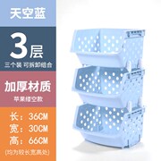 kệ bếp di động Kệ bếp kệ rau lưu trữ sàn nhiều tầng cung cấp thiết bị nhỏ bách hóa lưu trữ giỏ trái cây kệ lưu trữ hoàn thiện - Trang chủ rổ nhựa vuông