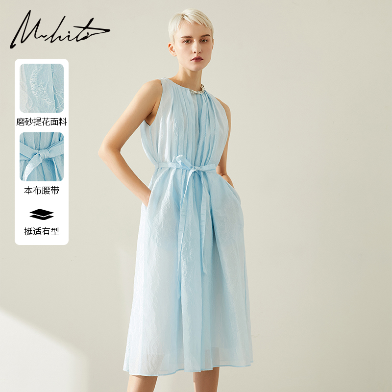 Mhiti度假风兰色无袖提花连衣裙