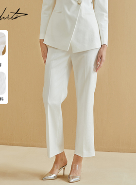 M.hiti高级感白色西装长裤锡瑅秋冬新品高腰直筒裤子H3K134K