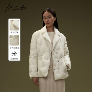 羽绒服25年冬新款 M.HITI锡瑅绣花短款 H4R183M 商场同款