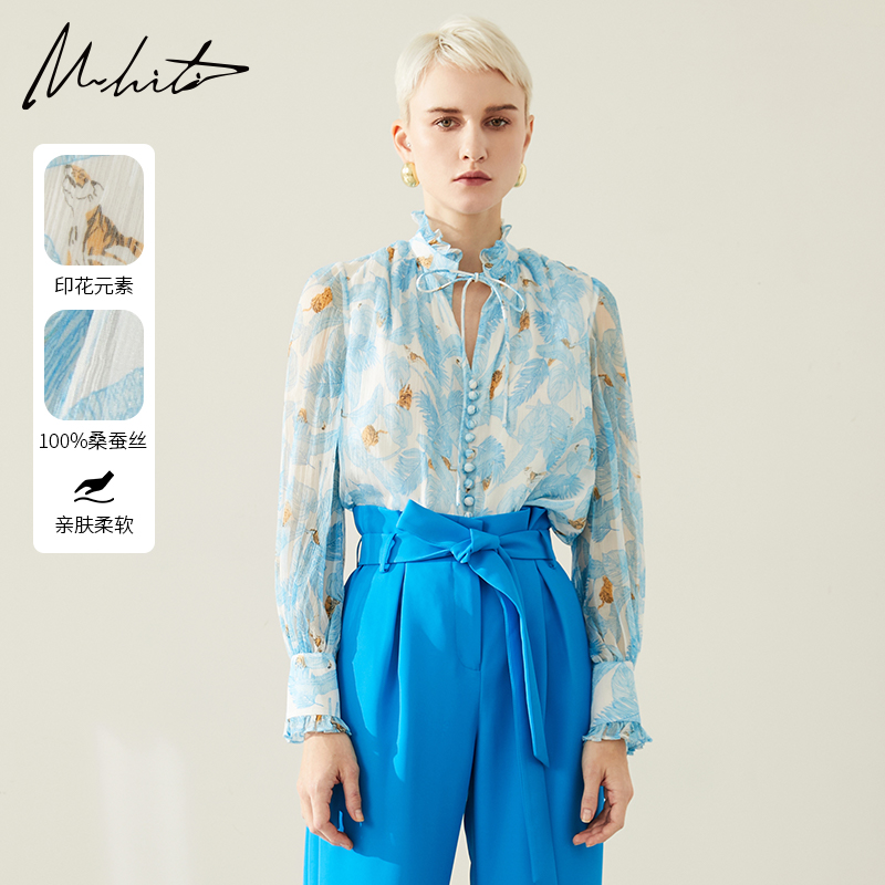 Mhiti优雅印花桑蚕丝长袖衬衫