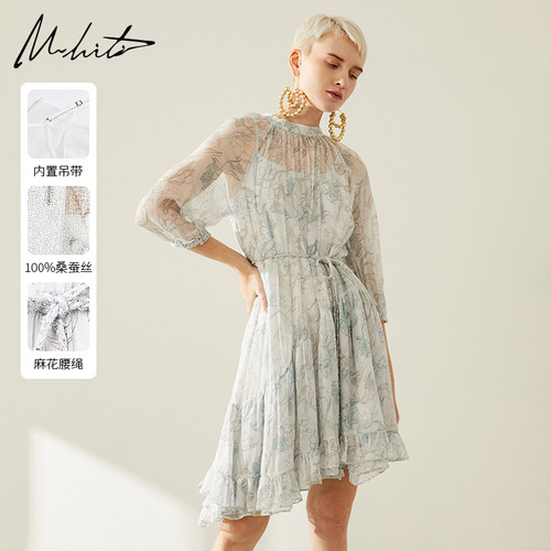 Mhiti优雅重磅桑蚕丝印花连衣裙