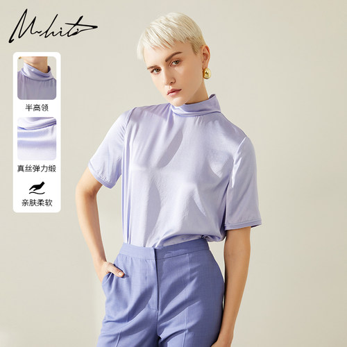 Mhti重磅桑蚕丝短袖衬衫上衣女