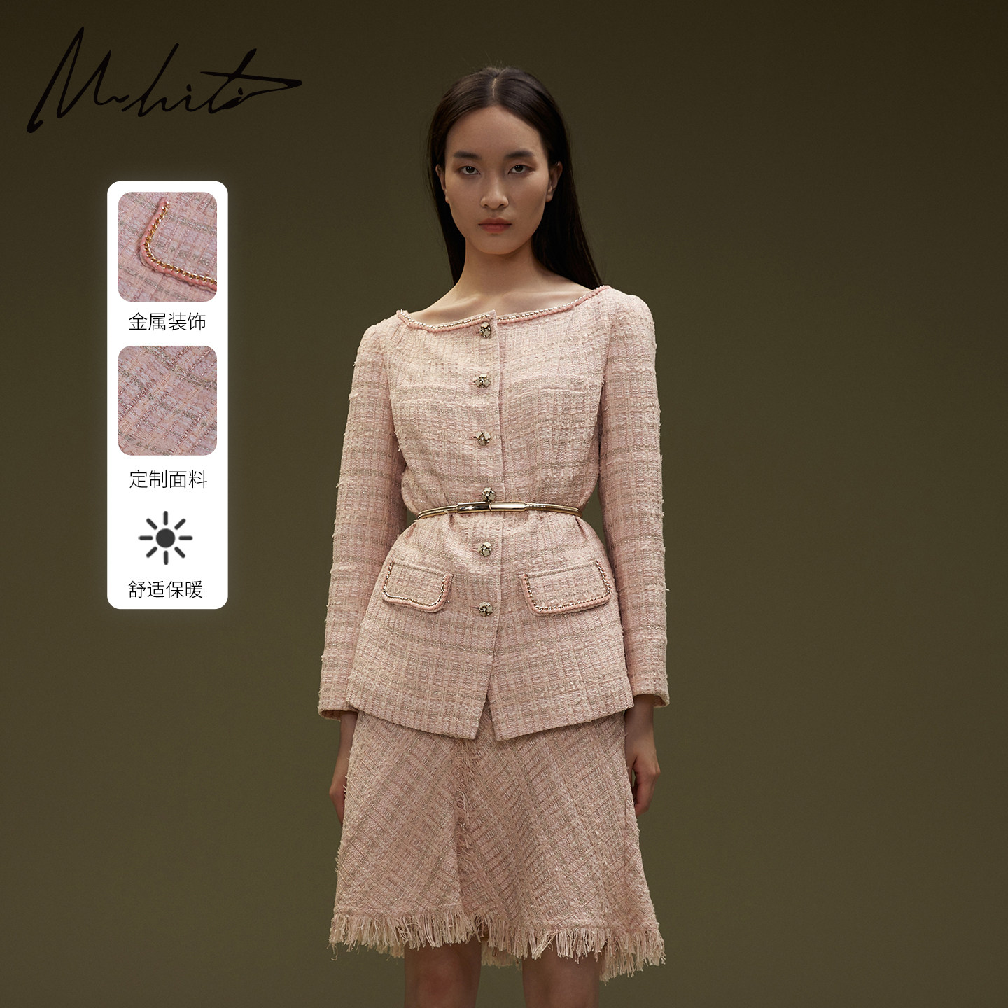 m.hiti大圆领粗花呢外套