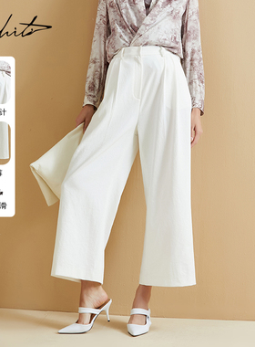 M.hiti高腰阔腿西装裤锡瑅秋季新品优雅白色宽腿长裤H3K235K