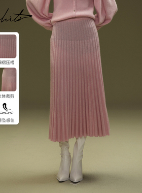 【商场同款】M.HITI锡瑅绵羊毛压褶针织长半裙25春新款H3H277M