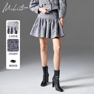 187L M.HITI锡瑅超短压褶花苞粗花呢半裙冬新款 商场同款