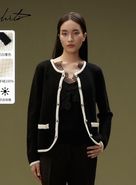 【商场同款】M.HITI锡瑅100山羊绒针织撞色短外套26春新款H3H280M