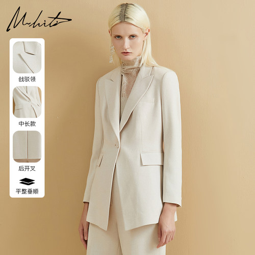 Mhiti通勤翻领长袖西装外套西服