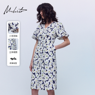 连衣裙25年春新款 M.HITI锡瑅提花V领泡泡短袖 H1L524M 商场同款