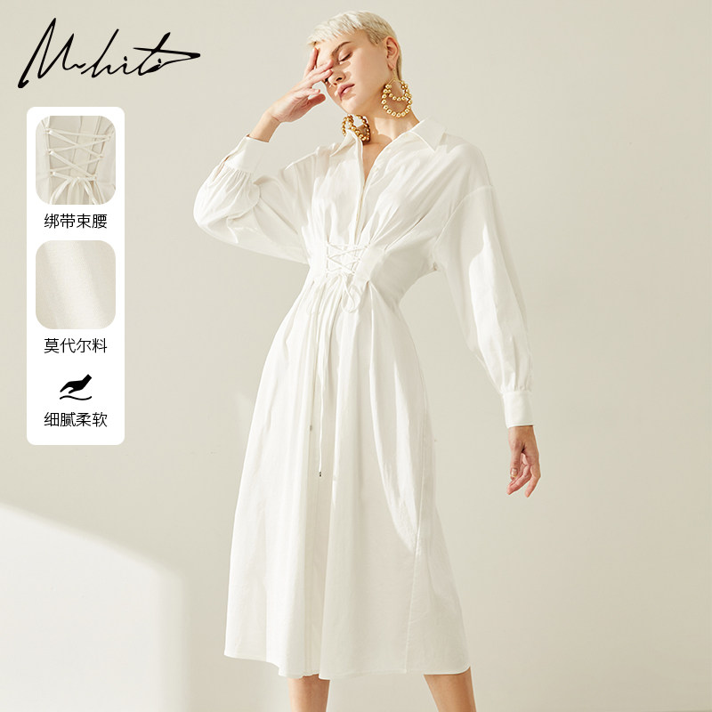Mhiti法式抗皱高腰白色连衣裙锡瑅春季新品长衬衫裙子H1L615L