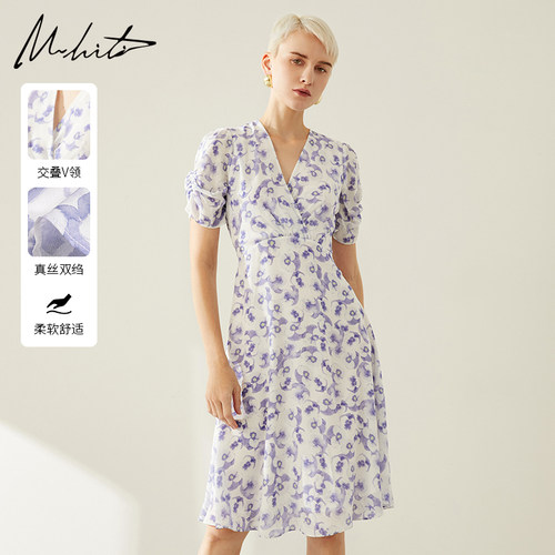 Mhiti浪漫桑蚕丝印花收腰连衣裙