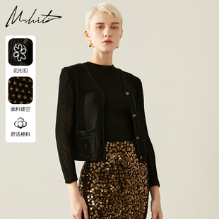 女H1H911L 开衫 M.hiti优雅镂空针织短外套锡瑅秋冬新品 V领长袖