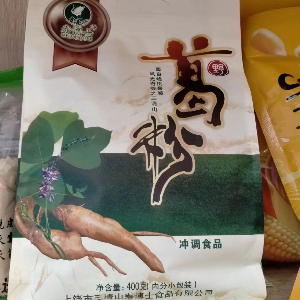 江西寿博士葛根粉野生葛粉400克