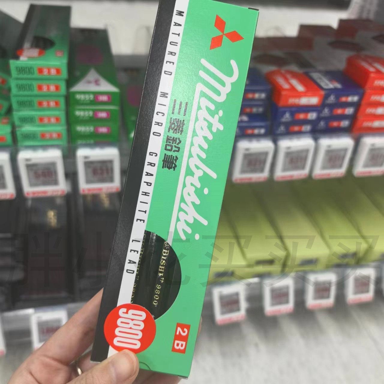 日本三菱铅笔9800 2b/hb/4b/6b/1.5mm学生书写考试用绘图素描