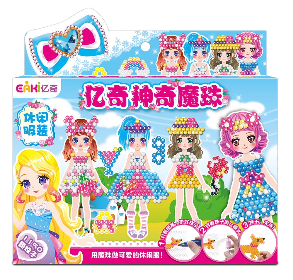 正版亿奇水雾神奇魔珠恐龙水露魔法魔秀珠补充装男孩女孩礼物玩具