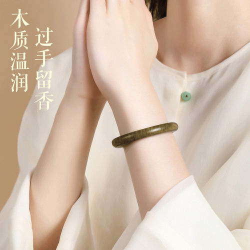 天然檀木手镯女紫黑檀新中式国风绿檀妈妈手镯檀香木质文玩手镯子