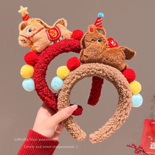 2026新年小马毛绒球球发箍女可爱卡通洗脸头箍儿童马年发卡头饰冬
