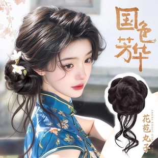 龙须低扎丸子头假发女抓夹花苞头慵懒仿真发盘发发包造型假发发圈