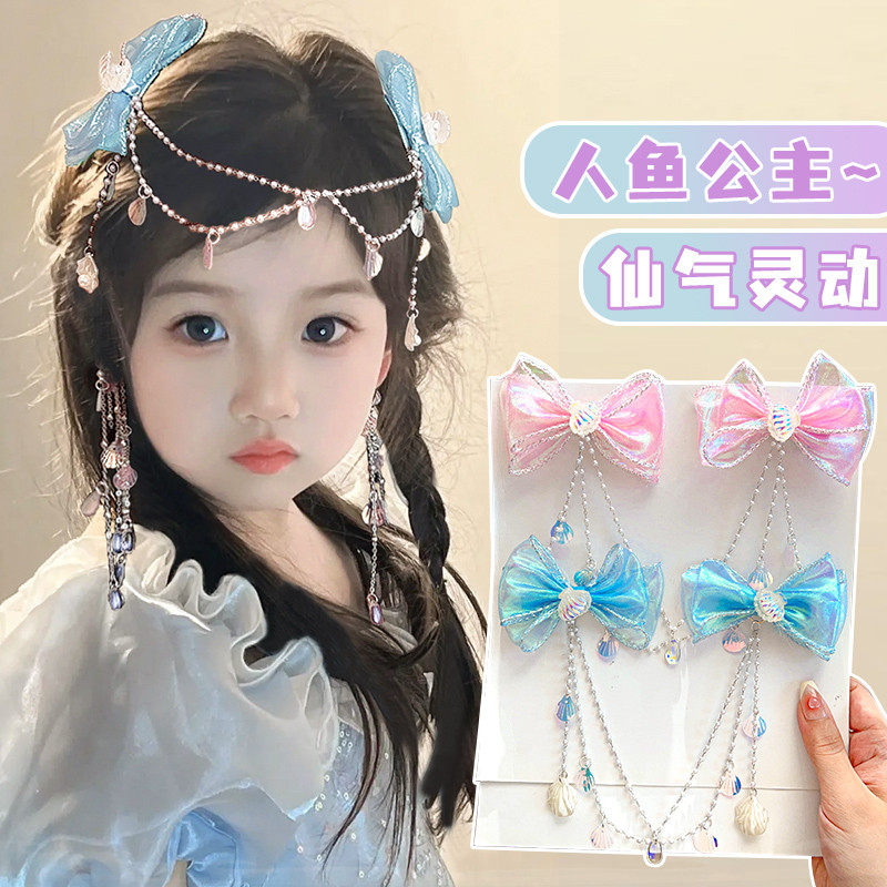 宝宝可爱美人鱼公主珍珠流苏蝴蝶结额头链发夹儿童发饰女孩发卡子