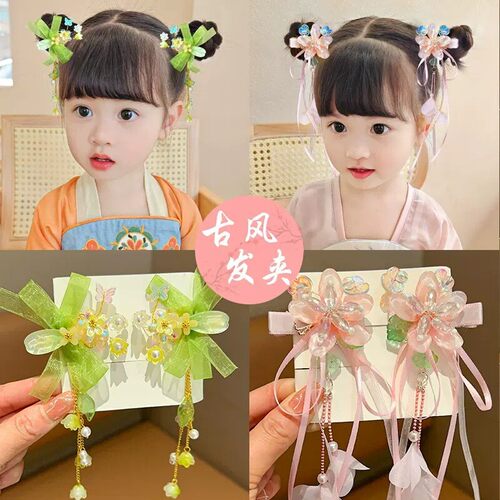 中国风发卡女童古风发饰小女孩流苏步摇发夹宝宝汉服古装中秋头饰