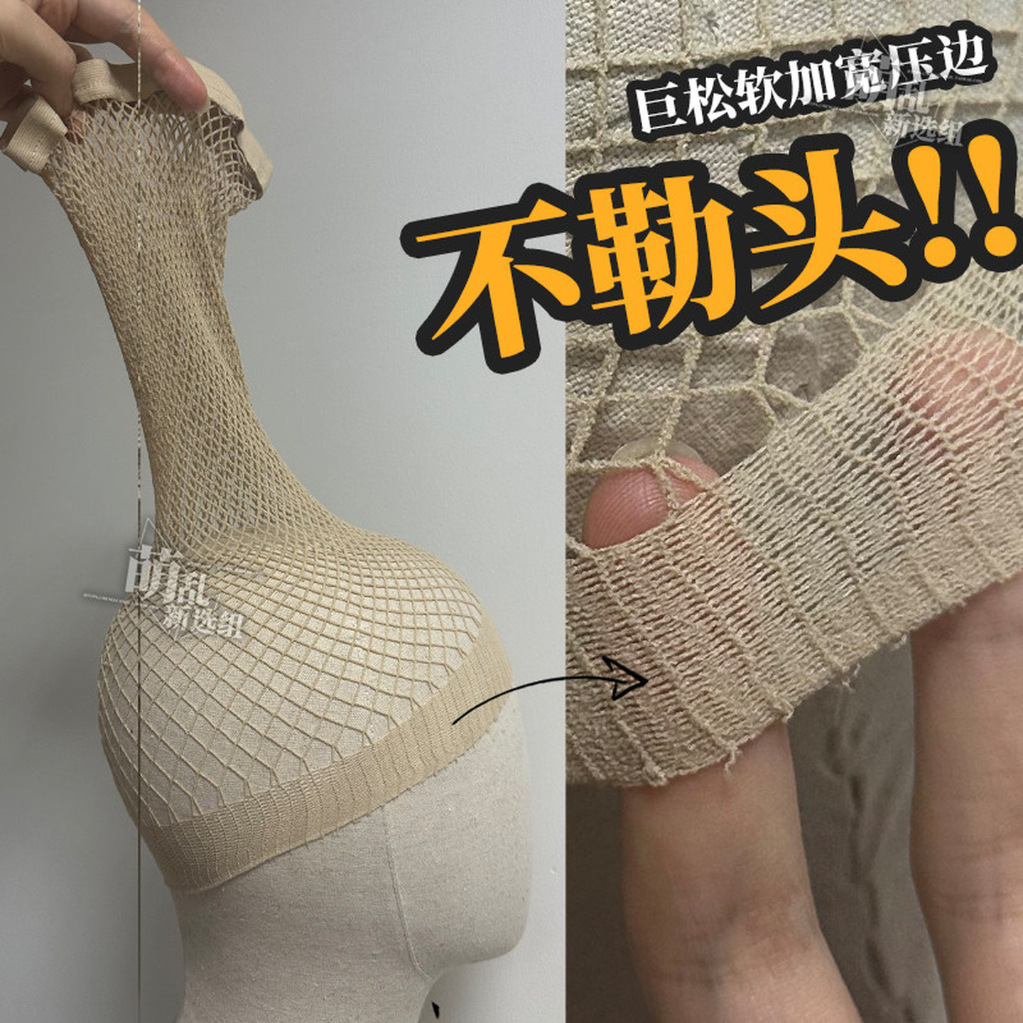加长发网假发专用cos网套女盘头网兜隐形戴头套压发帽不勒头网罩