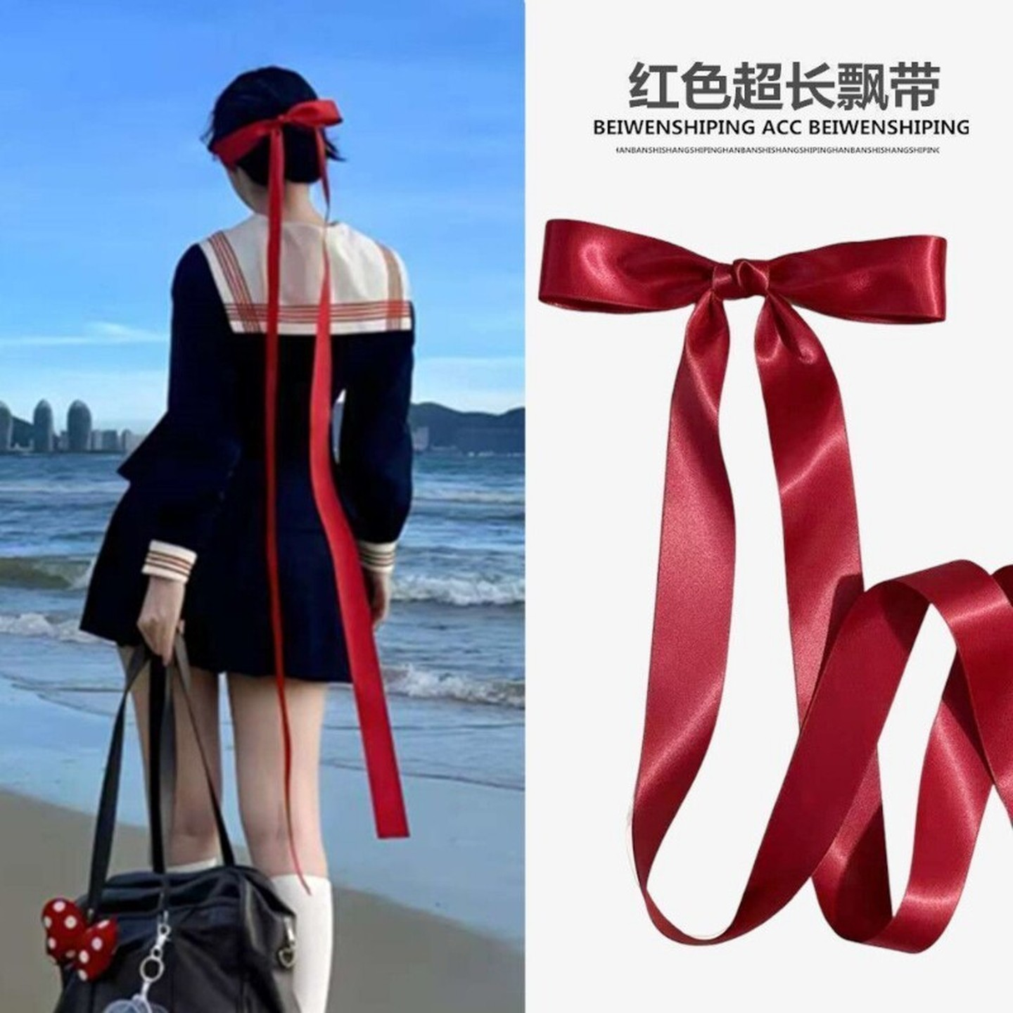 蓝色蝴蝶结长飘带发夹少女感JK水手服配饰发卡头饰海边拍照发饰品