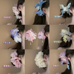 仙气古风渐变粉色烫花发夹花枝对夹头饰汉服发簪Lolita旗袍发饰品