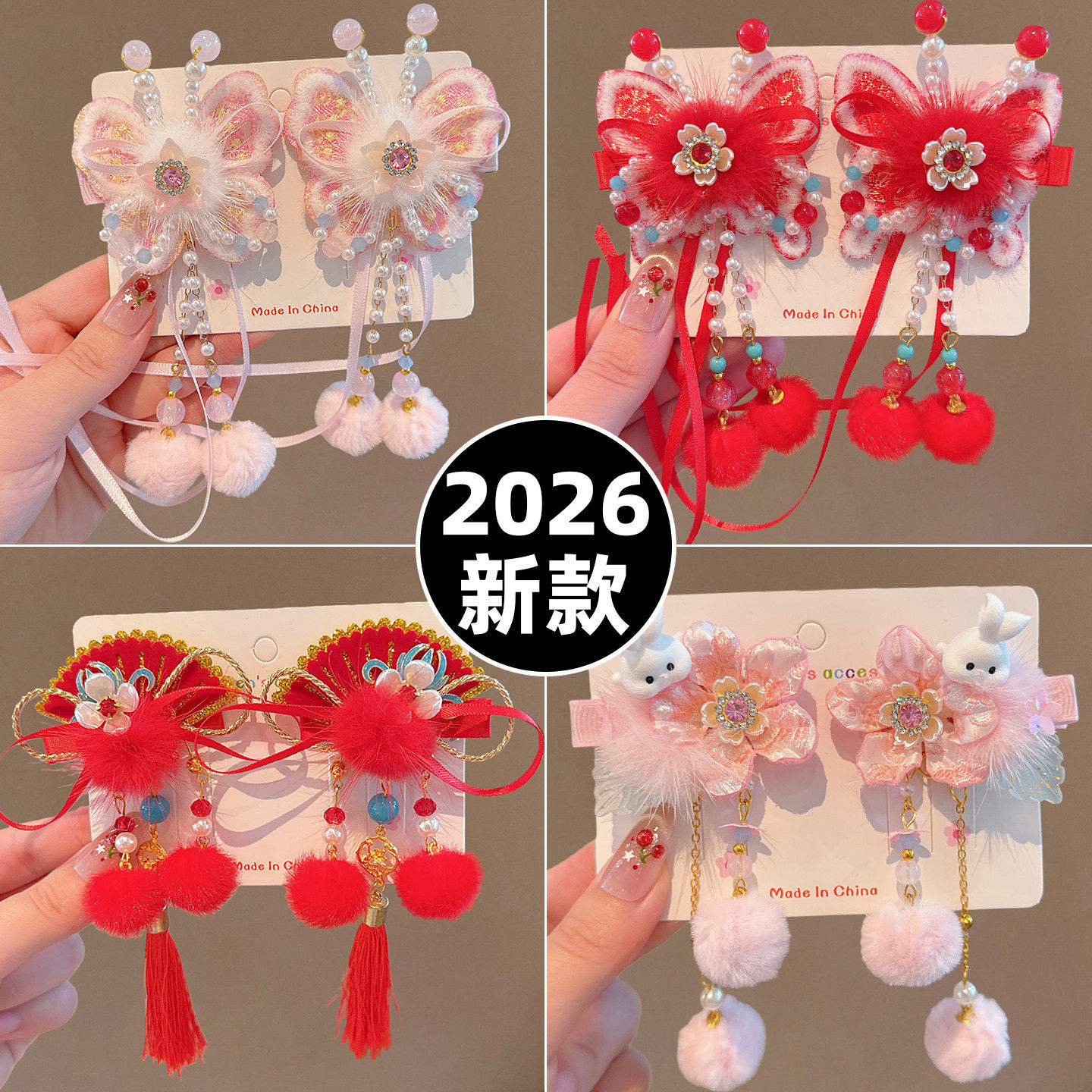 新年红色儿童发夹蝴蝶结发饰古风过年头饰中国风女童汉服假发发卡