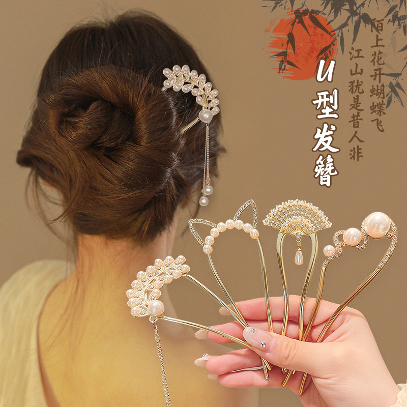 盘发发饰新中式珍珠流苏发簪女2025新款气质U型发钗古风头饰汉服