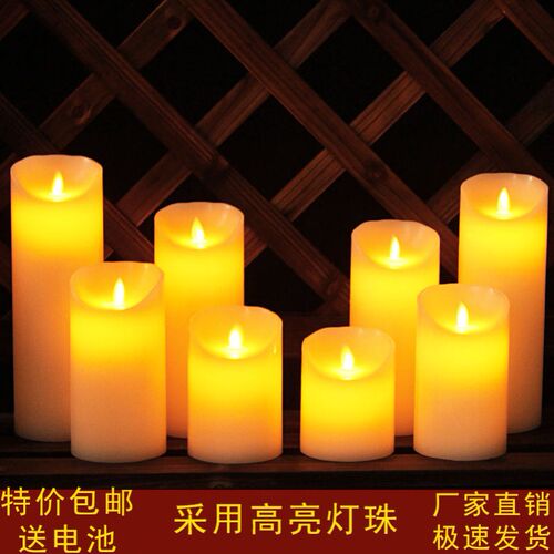 led电子蜡烛摆件火苗摇摆仿真石蜡灯假蜡烛婚庆浪漫酒吧装饰引路